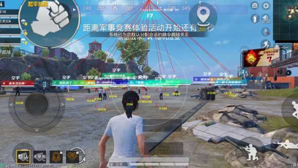 和平精英辅助【哈士奇容器直装V3.6稳定版】全图人物透视 主播无后座 开枪防抖动 皮肤美化 欧布变色  紫色螳螂 触摸自瞄 自瞄范围