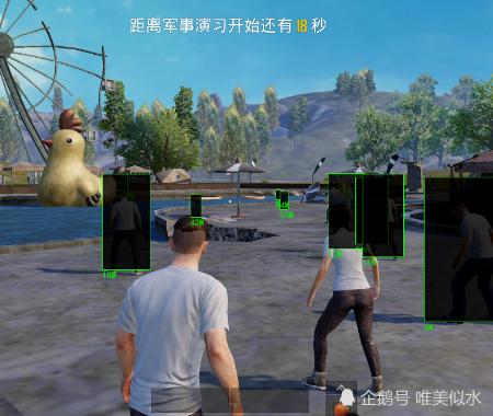 和平精英游戏运营商对待和平精英辅助的反作弊